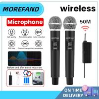 ราคา ไมค์โครโฟน Karaoke ไมโครโฟนไร้สาย ไมค์คาราโอเกะ ไมโครโฟนแบบพกพา พร้อมเครื่องรับสัญญาณชุดไมโครโฟน UHF ไมค์ลอยแบบพกพา (27300402908)
