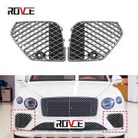 ราคา ROVCE For Bentley Bentayga 2021 2022 Side Radiator Grilles Mesh Grill 2 PCS Bumper Grills Car Acces (56852318244)