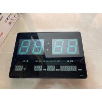 ราคา LED DIGITAL CLOCK นาฬิกา ดิจิตอล แขวนผนัง รุ่น 4632 ไฟสีเขียว ขนาด 46 x 32 cm. (2241768331)