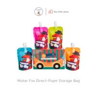 ราคา Mister Fox ถุงเก็บน้ำนม ถุงนมพลัส​ 20 ถุง (21089866968)