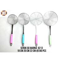 ราคา GG Color Oil Filter Scoop บรรจุ 12 ชิ้น Sunglass UK18 (50457728548)