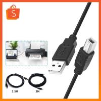 ราคา สาย USB 2.0 Printer สายสีดำแบบดี USB 2.0 Type A Male to Type B Male Printer Scanner Cable Cord High Speed (22474904034)