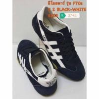 ราคา รองเท้าผ้าใบฟุตซอล Leo รุ่น F70S สีดำขาว (3444375059)