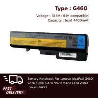 ราคา แบตเตอรี่ Lenovo IdeaPad G460 G570 G560 G470 V570 V470 Z470 Z480 B570 L09S6Y02 ของใหม่ 100% (10001378345)
