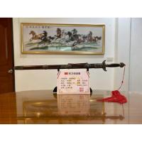 ราคา กระบี่จีน เหล็ก : High-Carbon T9 Steel ฝึกกังฟูวิทยายุทธจีน รำไทเก๊ก ส่งฟรี!!! (24354011649)