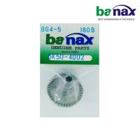 ราคา อะไหล่รอก BANAX รุ่น BG400-500 Part No.6K50-40023 (4956817288)