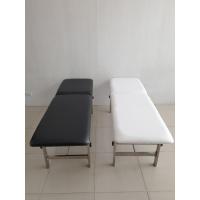 ราคา เตียงตรวจ เตียงห้องตรวจ (6202191898)