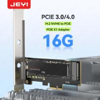 ราคา Jeyi M.2 NVMe เป็นอะแดปเตอร์ PCIe X1/X4 PCIe 3.0/4.0 M.2 PCIe Interface Converter, SSD การ์ดขยายสําหรับ X1/X4/X8/X16 อินเทอร์เฟซ (28972403978)
