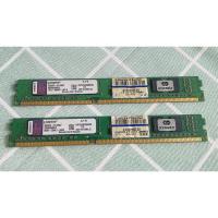 ราคา Ram ddr3 bus1333 (แรม ddr3 บัส1333) สินค้ามือ2 (8385963009)