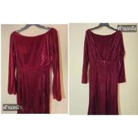 ราคา เดรสกำมะหยี่ สีเลือดหมู เว้าด้านหลัง ไซส์ L มือสอง สภาพดีมาก (24276617569)