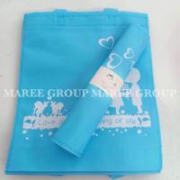 ราคา ของชำร่วย ถุงผ้าลดโลกร้อน (ถุงshopping)(100ชิ้น) (2482337538)