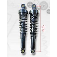 ราคา โช๊คหลัง 13 นิ้ว สำหรับใส่ Stallions CT 400 มือ 2 (28035028579)