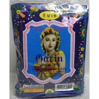 ราคา GORIN ฝุ่นหอมโกริน เคครื่องสำอางควบคุมความมัน 12 ห่อ (2067029105)