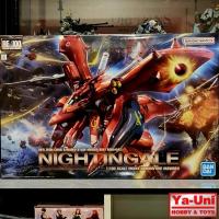 ราคา [พร้อมส่ง] RE/100 NEO ZEON CHAR AZNABLE'S USE MOBILE SUIT MSN-04II NIGHTINGALE [BANDAI] (20784961516)