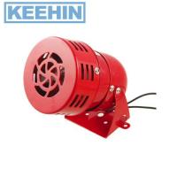 ราคา ไซเรน MINI MOTOR SIREN: (24/VDC MS-190) MINI MOTOR SIREN Siren: (24 / VDC MS-190) (4894796575)