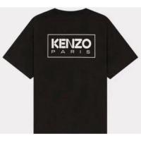 ราคา ♞เสื้อยืดโลโก้ KENZO PARIS ของแท้ WHF (41404733619)