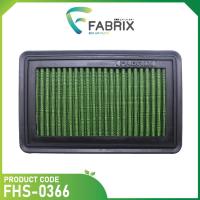 ราคา FABRIX ECO (G2) กรองอากาศรถยนต์ Honda Stepwgn Spada FHS-0366-G2 (29523984994)