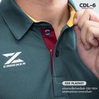 ราคา เสื้อโปโลชาย Cadenza รุ่น CDL-6 ของแท้ 100% ไซส์ S-XL (16923724348)