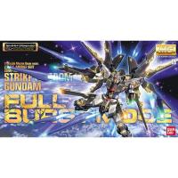 ราคา MG1/100 STRIKE FREEDOM GUNDAM FULL Burst Mode (17341096372)