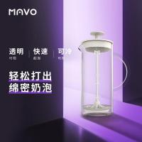 ราคา MAVO เครื่องตีฟองนม เครื่องตีฟองนมมือถือ เครื่องตีฟองนมกาแฟด้วยตนเอง เครื่องตีฟองนมแก้ว (57358786947)