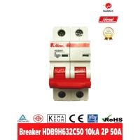 ราคา Plusmaxcorp Himel Miniature Circuit Breaker(MCB) เบรกเกอร์ HDB9H63 2C50 10kA 2P 50A (3637272817)
