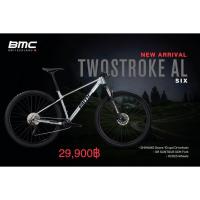 ราคา จักรยานเสือภูเขา ล้อ 29 นิ้ว BMC TWOSTROKE AL SIX (15899598595)