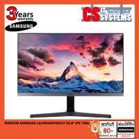 ราคา MONITOR (จอมอนิเตอร์) SAMSUNG LS24R350FHEXXT 23.8" IPS 75Hz (5723292458)