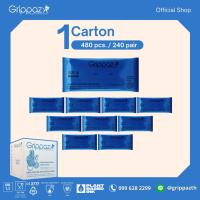 ราคา ถุงมือยางไนไตร สีฟ้า Nitrile gloves ไม่มีแป้ง Food grade สัมผัสอาหารได้ทุกชนิด ผลิตจากยางสังเคราะห์ 100% 10 แพ็ค (7097724802)