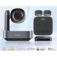 ราคา TENVEO Video Conference Group 4K Camera, Speakerphone, 2 Expansion Mic, Hub รุ่น TEVO-VA612-Group-EX TEVOVA612GroupEX (54655860208)