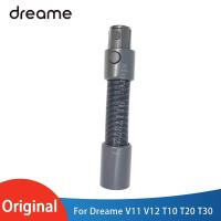 ราคา อะไหล่เครื่องดูดฝุ่น Dreame ของแท้ เหมาะสําหรับ Dreame V12 T10 T20 T30 R20 อุปกรณ์เสริมท่อต่อท่อ ระยะห่างกว้าง (53258615015)