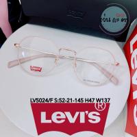 ราคา กรอบแว่นตา แว่นสายตา Levi’s แท้ 100% รุ่น LV 5024/F แว่นกรองแสง ออโต้ บลูบล็อค เปลี่ยนสี พร้อมเลนส์สายตา (22675948002)