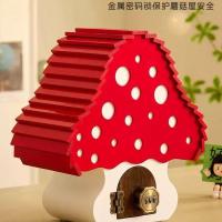 ราคา เมือง ฟูยู ร้านค้า (ส่วนบุคคลอุตสาหกรรมเชิงพาณิชย์) รหัสผ่านกระปุกออมสิน2025รูปแบบใหม่สร้างสรรค์รูปแบบใหม่ระดับไฮเอนด์เครื่องประดับ ผู้มีอิทธิพล เงินประหยัดออมทรัพย์เด็กหนุ่มๆสาวๆ (41679674147)