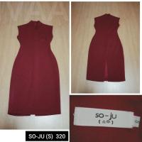 ราคา เดรสสั้น งานป้าย SO-JU (S) สีแดงเลือดนก งานทรงสวยมาก ผ้าดีสุดๆ ซับในทั้งตัว (3549775621)