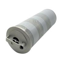 ราคา HITACHI 4448402 HYDRAULIC FILTER | กรองไฮดรอลิค (20444513573)