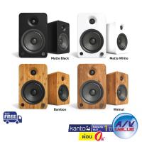 ราคา Kanto YU6 - Powered Speakers ** ผ่อน 0% ** (15745271994)