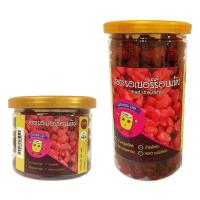ราคา พร้อมส่ง❗️ สตรอเบอร์รี่อบแห้ง บรรจุกระป๋องซีล Strawberry Dried Fruit สตรอเบอรี่ อบแห้ง สตรอเบอรี่อบแห้ง Gimyong Can (1373797434)