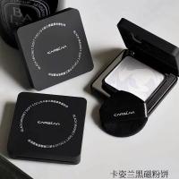 ราคา แป้งตลับ แป้งพอนด์ส Kazilan Black Magnetic Pressed Powder Soft Yarn Pressed Powder โปร่งใสควบคุมน้ํามันไม่ง่ายที่จะถอดแต่งหน้า Long-Lasting Oil Skin Fixing Powder Fe (44602356728)