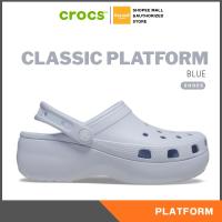 ราคา Crocs Woman Classic Platform Clog (Blue) สีฟ้า ฮิตสุด แรงสุด รองเท้า ครอคส์ ผู้หญิง พื้นหนา (22989929260)