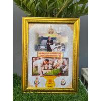 ราคา กรอบรูปขนาดA4สหรับใส่ธนบัตรทีระลึก (43323503792)