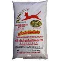 ราคา แป้งมัน ตราแมวแดง 500 กรัม (2876739493)