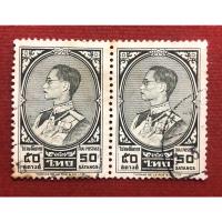 ราคา แสตมป์รัชกาลที่9 ชุดที่3 พิมพ์อังกฤษ ปี1963 ราคา 50 สต. บล็อก 2 ดวง (13371857073)