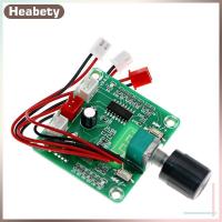 ราคา [ Heabety] XH-A158 Ultra Clear 5.0 บอร์ดขยายเสียงขนาดเล็ก Pam8403 DIY บอร์ดขยายเสียงลําโพงไร้สาย 5W*2 [COD] (52409560784)