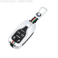 ราคา 【2022 -2025】 ฝาครอบกุญแจ Maserati Quattroporte เหมาะสำหรับเคสหัวเข็มขัดกระเป๋า Ghibli Levante MC20 (52203951427)