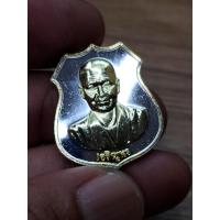 ราคา เหรียญเจริญพรล่าง ครึ่งองค์ เนื้อ 2k คุณแม่บุญเรือน โตงบุญเติม วัดอาวุธ แยกชุกกรรมการ ประกันแท้จากวัด (40559412068)