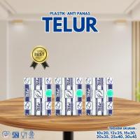 ราคา พลาสติกกันไข่ / พลาสติก ความละเอียดสูง ทนความร้อน / พลาสติกทนความร้อน (58159416037)