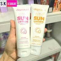 ราคา กันแดดซัน sun lotion ดีพราว ยูวี ซัน โลชั่น กันแดด ทาตัว กันน้ำ ขนาด 100 กรัม 1 หลอด**มี 2 เบอร์** (27052374533)