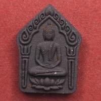 ราคา พระขุนแผนปทุมสิโร (รุ่นแรก) ฝั่งตะกรุด เนื้อใบลาน หลวงปู่บัวเกตุ มงคล ๙๐ ปี (26313567628)