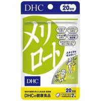 ราคา DHC Meriroto (20วัน) ลดกระชับต้นขา (1332192383)