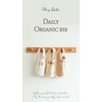 ราคา chezbebe ผ้ากันเปื้อน/ผ้าซับน้ำลาย ลายหมีchezgomi (14877943871)