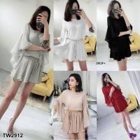 ราคา GN2912 **รบกวนสอบถามก่อนสั่งซื้อจ้า** เสื้อชีฟอง ทรงแขนปีกค้างคาวระบายย้วย กับกางเกงปีกข้าง (6420576094)